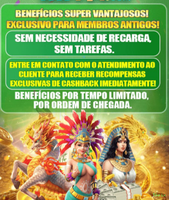 Pagamentos 56pix PIX